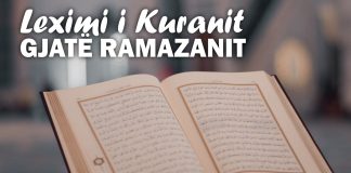 A duhet ta filloj në Ramazan leximin e Kuranit nga fillimi?