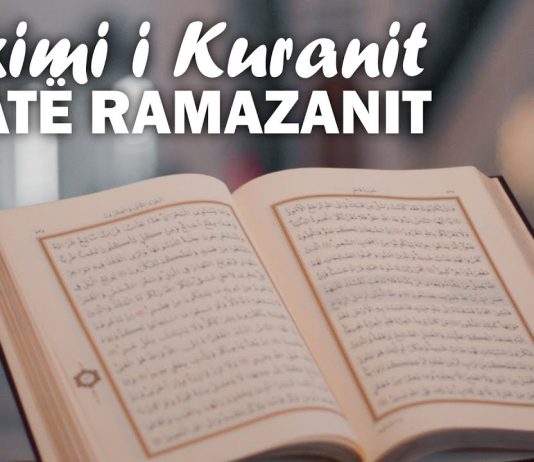 A duhet ta filloj në Ramazan leximin e Kuranit nga fillimi?
