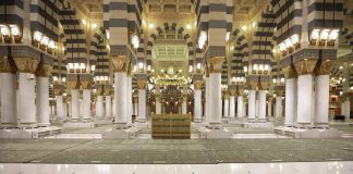 A lejohet të falet namazi i drekës pas namazit të xhumasë?