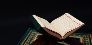 “Merr nga Kurani ç’të duash për çfarë të duash” a është i saktë ky hadith?