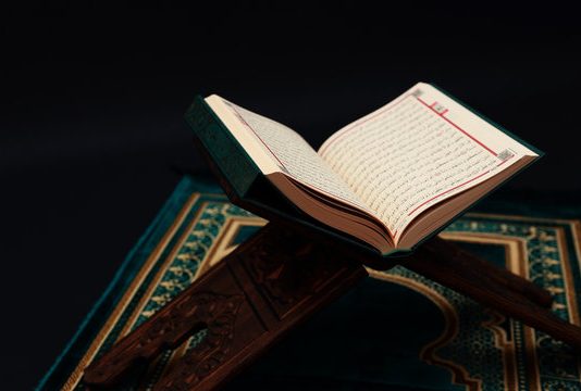 “Merr nga Kurani ç’të duash për çfarë të duash” a është i saktë ky hadith?