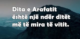 Pse agjërimi i ditës së Arafatit fshin mëkatet e dy viteve?