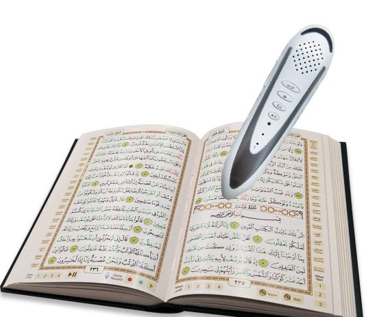 A lejohet t’i nënvizoj disa thënie në Kuran?