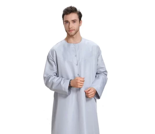 A është obligim veshja e gelabisë?