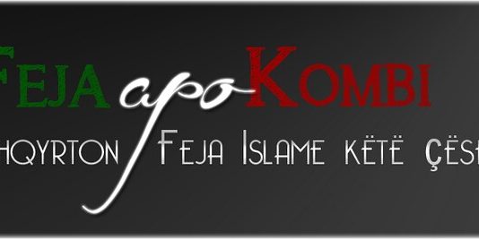 Si e shqyrton feja Islame çështjen e kombit?