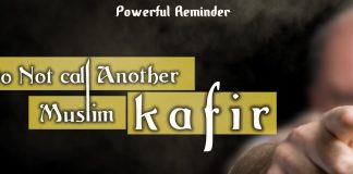 A lejohet t’i thuash muslimanit “kafir” kur ai kryen mëkate të mëdha?