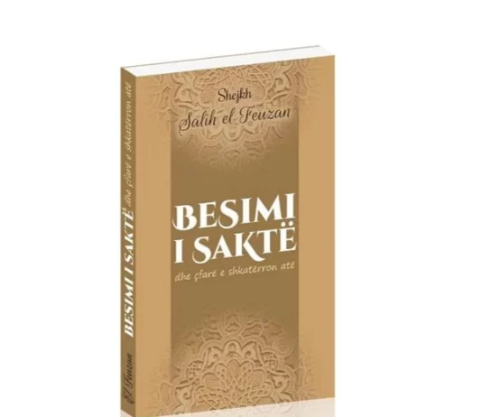 A mjafton besimi me zemër që personi të cilësohet besimtar musliman?
