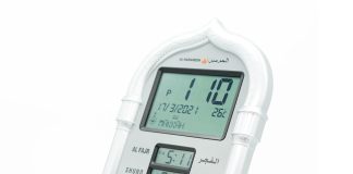 Ndonjëherë mbetem pa e falur namazin