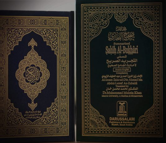 Cili është komenti i hadithit: “Do i pasoni traditat e popujve para jush pëllembe pas pëllëmbe derisa nëse hyn në vrimën e hardhucit do të hyni edhe ju”?