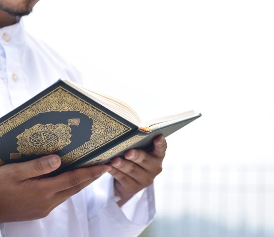 Çfarë kërkohet prej memorizuesit të Kuranit?
