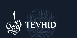 Cila është domethënia e tri llojeve të Teuhidit (njëshmërisë së Allahut)?