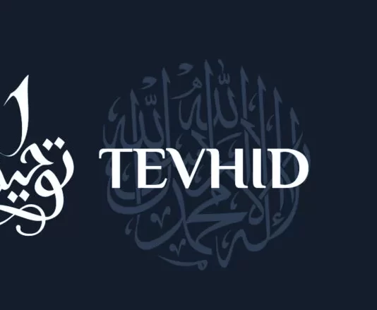 Cila është domethënia e tri llojeve të Teuhidit (njëshmërisë së Allahut)?