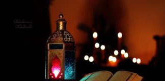 Cilat janë shenjat e natës së Kadrit?