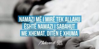 Nëse të ikën namazi i sabahut, kur duhet ta kompensojë?