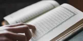 Cilat janë disa nga argumentet nxitëse për leximin e Kuranit?