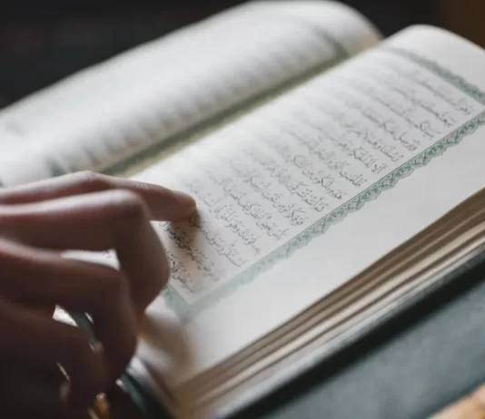 Cilat janë disa nga argumentet nxitëse për leximin e Kuranit?
