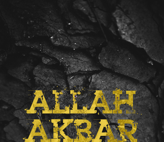 A është “En-Nur” prej emrave të bukur të Allahut?