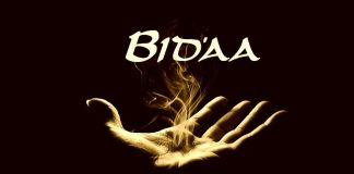 A lejohet të falem pas imamit që bën bidate?