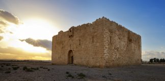 A ka bazë lutja: “O Allah! Na beko në: Rexhep, Shaban dhe na mundëso ta mbërrijmë Ramazanin!”?