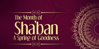 A duhet të agjërohet në muajin Shaban?