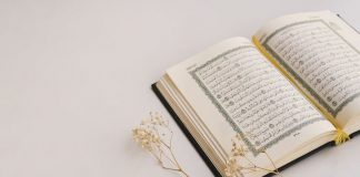 Sa është numri i ajeteve dhe shkronjave të Kuranit?