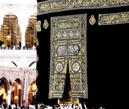 Kur bëhet nijeti për fillimin e haxhit?