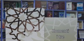 Si e njohe Zotin tënd?