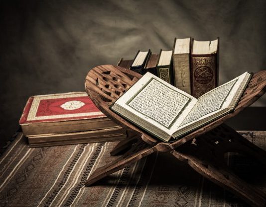 Çfarë domethënie ka fjala ‘amanet’ në ajetin Kuranor?