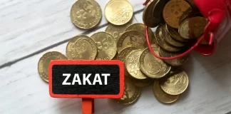 Si bëhet llogaritja e zekatit?
