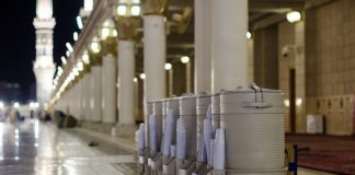 A lejohet transportimi i ujit Zemzem jashtë Mekës?