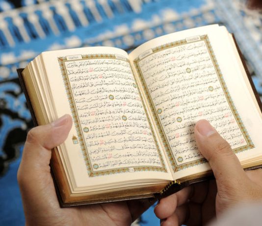 Pas leximit të Kuranit, a mund të themi: “Sadaka Allahu el Adhim”?