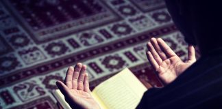 Pse nuk lexohet Fatiha në namazin e xhenazes?