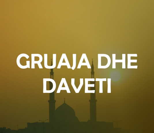 A ka për detyrë gruaja të ftojë në fe?