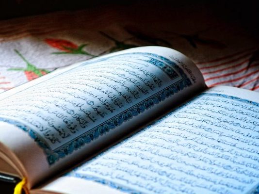 A bën të këndohet duaja e hatmes së Kuranit?