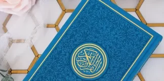 A lejohet që të lexoj gjysmën e sures në një rekat dhe gjysmën në rekatin tjetër?