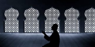 Ç’është namazi kada?