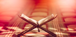 A është Kurani fjalë e Zotit të Lartësuar apo libër lutjesh?