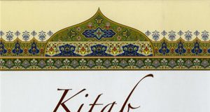Cila është e vërteta rreth Muhammed ibën Abdul Vehhabit?