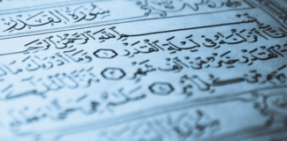 A lejohet leximi i sureve jo sipas renditjes që është në Kuran?