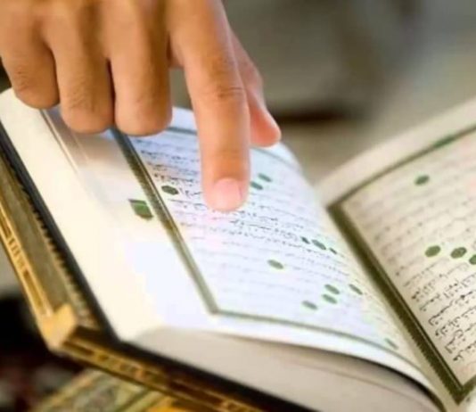 Emrat e dy sureve ”Taha dhe Jasin” a konsiderohen nga emrat e Pejgamberit ﷺ?