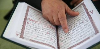 A është e lejuar të betohesh me Kuranin?