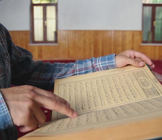 A lejohet të lexohet Kurani me kompensim me të holla?