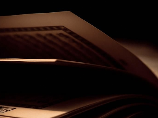 Cila është dituria për të cilën ka nevojë thirrësi në rrugë të Allahut?