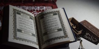 A është “Bismilahi” pjesë e sures Fatiha?