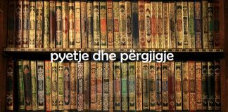 A duhet të bëjmë sehvi sexhde kur gabojme ndërsa jemi duke u fal me xhemat?!