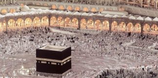 Sa umre i ka bërë i Dërguari i Allahut ﷺ?