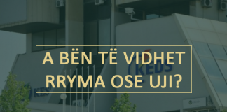 A lejohet të vidhet rryma ose uji në një shtet joislam?