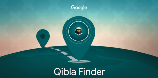 A më pranohet namazi nëse nuk e di nga është kibla?