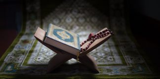 A është obligim mësimi përmendësh (memorizimi) i Kuranit?