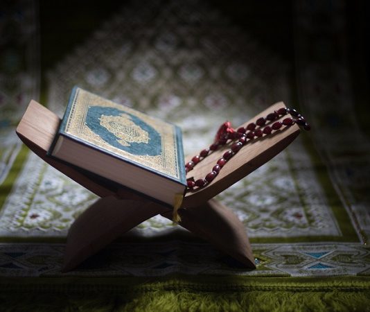 A është obligim mësimi përmendësh (memorizimi) i Kuranit?